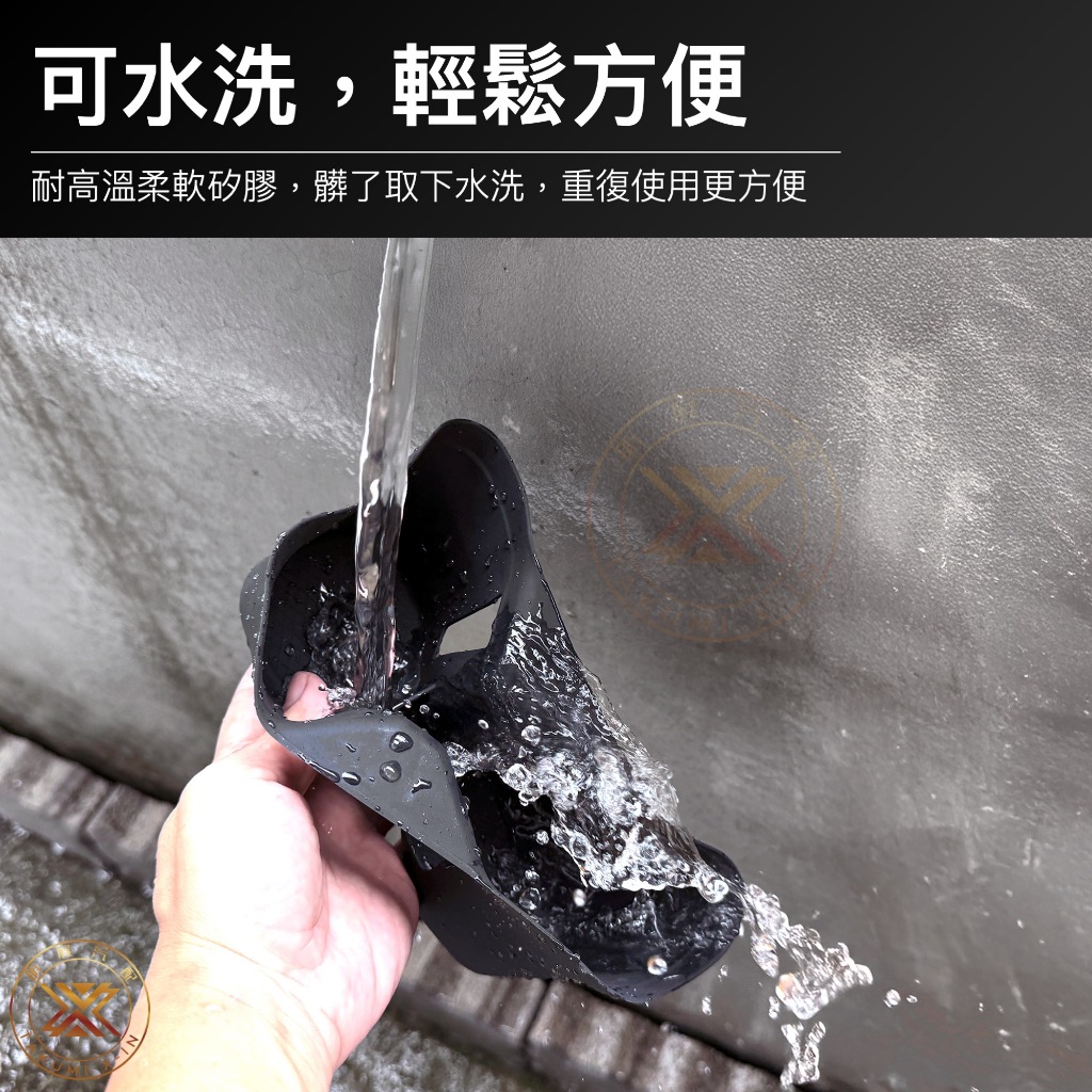 【昕展】 HRV3.5專用 與 HRV3專用 中控矽膠水杯盒:圖片 4