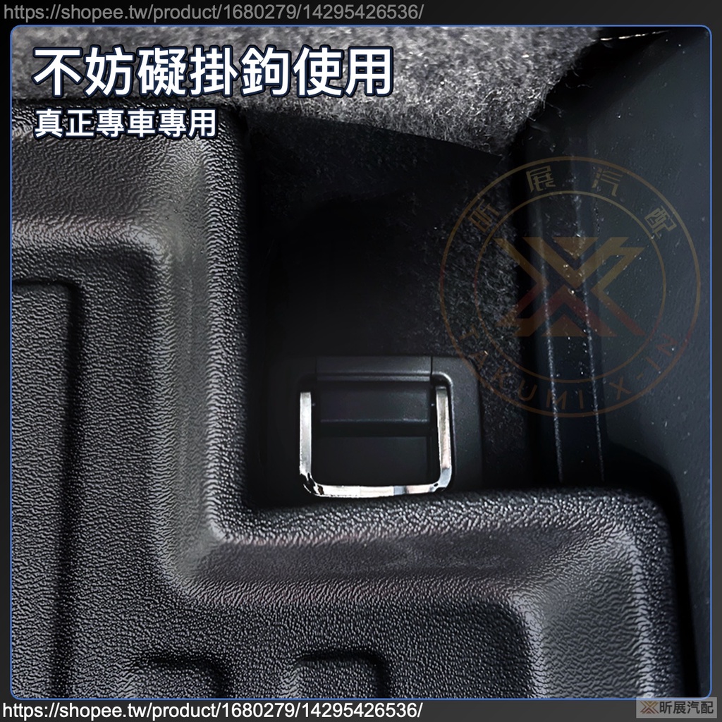 【昕展】HRV3/3.5專用行李廂防水托盤 2022年7月後 HONDA配件 TPE吸塑高邊全包覆 防髒耐污 汽車百貨:圖片 6