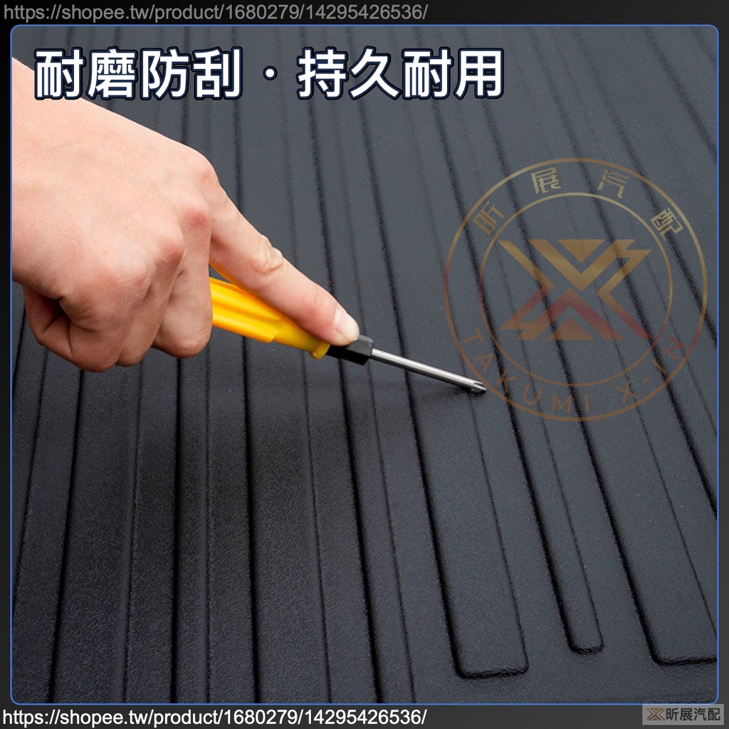 【昕展】HRV3/3.5專用行李廂防水托盤 2022年7月後 HONDA配件 TPE吸塑高邊全包覆 防髒耐污 汽車百貨:圖片 9