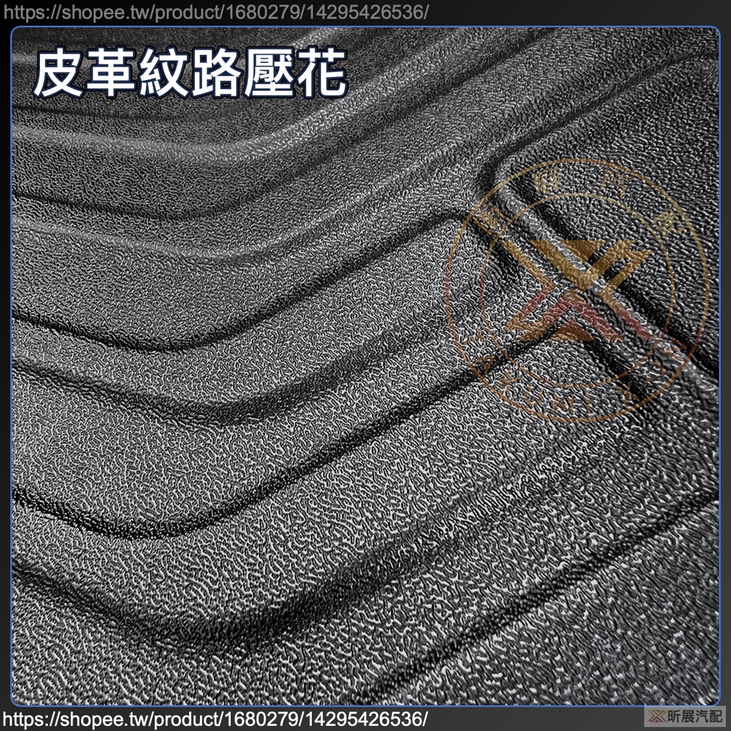 【昕展】HRV3/3.5專用行李廂防水托盤 2022年7月後 HONDA配件 TPE吸塑高邊全包覆 防髒耐污 汽車百貨:圖片 10