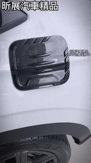 【昕展】HRV3.5/HRV3專用外油箱飾框 2022年7月後 HONDA配件 免打孔油箱外蓋飾蓋貼片裝飾片 汽車百貨